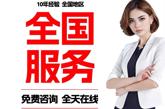 定城镇失信人员公积金张华有10万，能提取么？